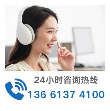 長(zhǎng)恒榮創(chuàng)